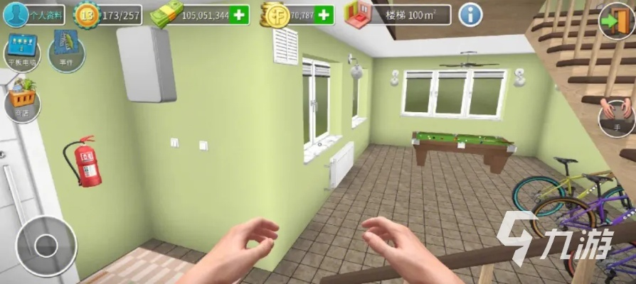 成为房产达人：掌握中文版房地产市场内幕，买卖技巧揭秘，投资致富秘籍