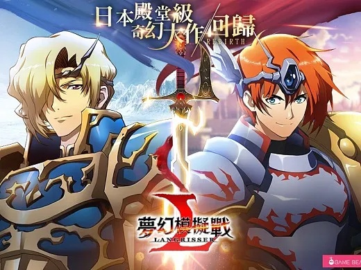 (梦幻模拟战官方版下载)梦幻模拟战官网下载: 进入梦幻般的世界，体验最真实的战斗！