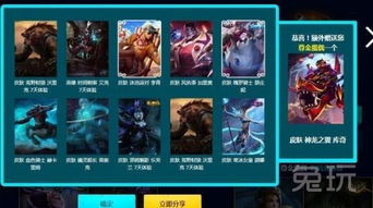 探寻魔灵猎魂红包版的秘密，抢红包、收徒、狩魂，带你踏上神秘狩魔之旅