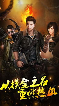 (僵尸先生2.)僵尸先生英雄2古墓传说在线观看：传奇续篇，新墓新挑战