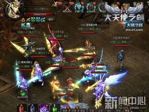 (天使之神的武器)神圣之力：揭秘天使之剑的传说与力量，守护者的信仰与使命