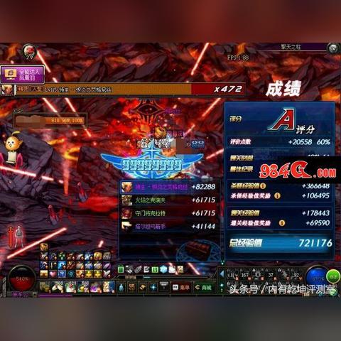 探索奇迹复活石的神奇作用：从护肤到健康，无所不能的神奇魔石