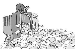 (何处指的是什么)何处指的是何种位置或地点？