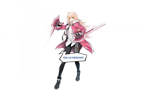 (和封印战记比较像的手游)探讨《封印战记》风格手游，寻找类似游戏大揭秘