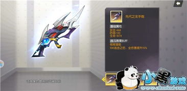 (和封印战记比较像的手游)探讨《封印战记》风格手游，寻找类似游戏大揭秘