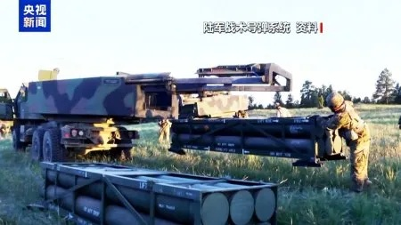 美国正式授权乌克兰使用美制武器对俄罗斯进行打击，局势紧张升级引发国际关注。