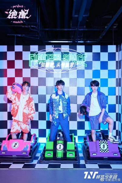 娱乐圈新风暴：少年队重磅回归，携新专辑《封印LOVE》倾诚表达青春真爱观