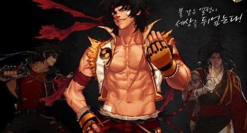 (暗夜忍者格斗)暗夜忍者：黑暗中的守护者，潜藏于夜色之中的神秘力量。