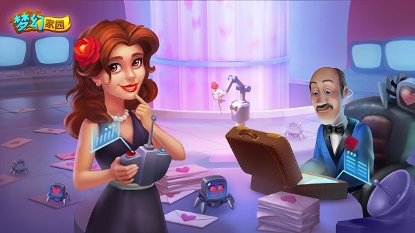 (梦境家园攻略)如何在梦境家园游戏中寻找和下载资源？