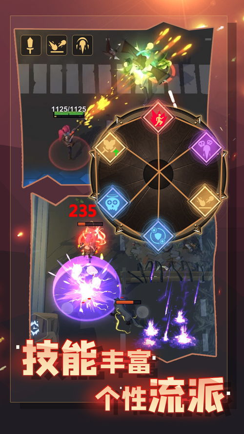 (幸存绿洲突围特殊技能)在"幸存绿洲突围2.0"中力争生存：新的挑战与机遇等待着我们