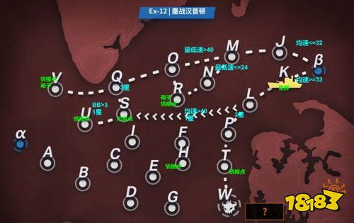 深入解析高级战争的策略与技巧：全面攻略心得分享，让你轻松赢得胜利