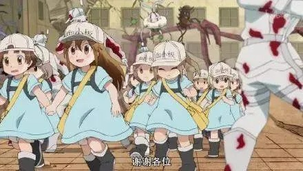 深度解析：日本动漫《工作细胞》在中国被禁的背后原因与社会文化影响研究