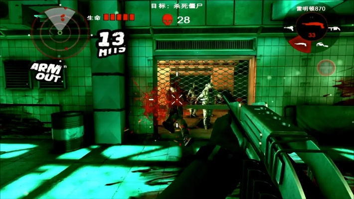 传奇生物CSO最新版更新内容一览：全新生物、场景和任务等震撼亮相