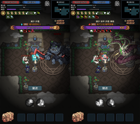 探索无限深渊协同效应图鉴：揭示深渊探索中的力量与策略完美融合之道