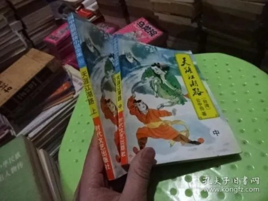 (云中岳作品全文阅读云中)云中岳的全部作品：一代文学巨擘的辉煌传奇生涯