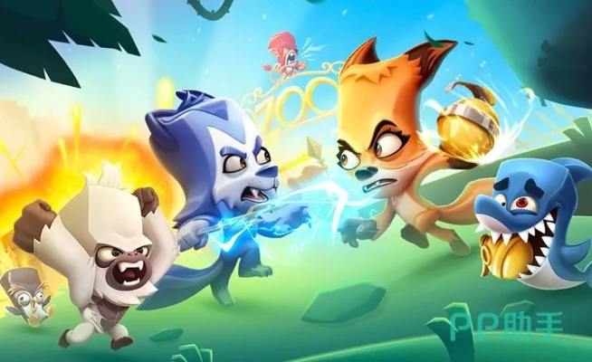 微信小游戏梦幻动物城：以极致可爱动物角色，打造一场视觉与互动体验的双重盛宴
