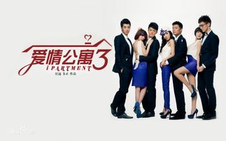 (恋爱捕手的规则)恋爱捕捉进行时小说：她，他，爱情的追逐和相遇