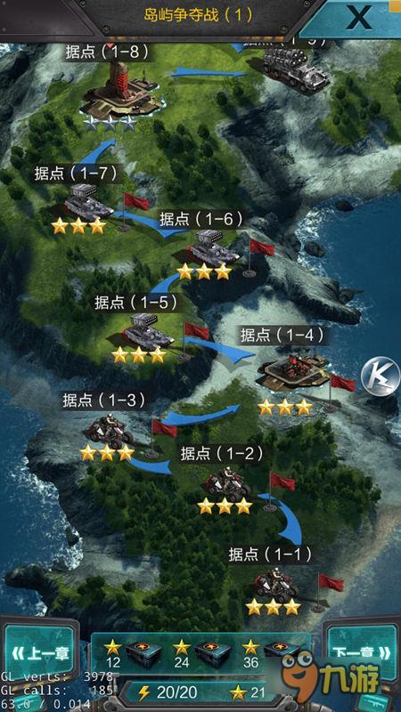 (3d我的使命)探索我的使命3k官方网站：全方位了解游戏特色、玩法及最新动态