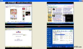 (远程控制电脑会不会被监控)网络安全警示：使用远程控制电脑的方式会不会泄露个人隐私？