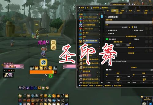 (wlk 采矿)魔兽世界wlk版本中，详细全面的采矿技能提升与资源获取攻略