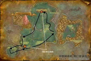 (wlk 采矿)魔兽世界wlk版本中，详细全面的采矿技能提升与资源获取攻略