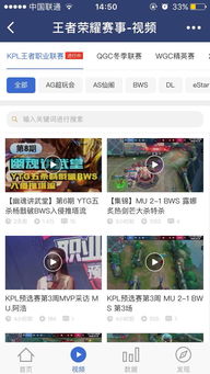 (小程序游戏挂机软件)最全面的微信小程序挂机游戏辅助工具大全推荐