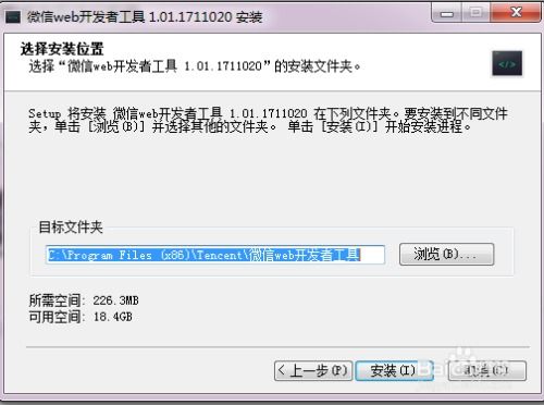 (小程序游戏挂机软件)最全面的微信小程序挂机游戏辅助工具大全推荐