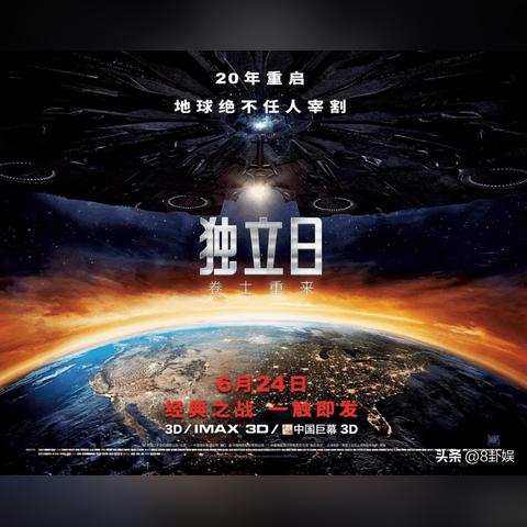 作为科幻爱好者，你不应错过《完美入侵》：探寻这本书为何值得一看的精彩理由