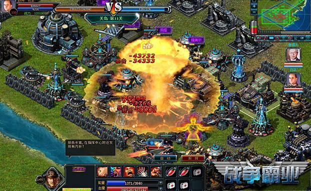 探索QQ空间战争霸业的历史与现状：从玩家视角看线上战斗的社交与战略融合