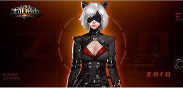 (暗影特种部队)揭秘神秘组织：暗影行动代号S特工队的惊人故事和惊天秘密