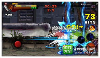 (暗影特种部队)揭秘神秘组织：暗影行动代号S特工队的惊人故事和惊天秘密