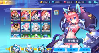 (出击英雄岛游戏攻略)出击英雄岛最新版：畅玩全新冒险，与伙伴共同征战荣耀之巅