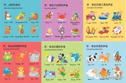 (疯狂的麦咭场景真的有这么高嘛)疯狂的麦咭麦咭：一场视觉与听觉的盛宴，引领摩登艺术新潮流