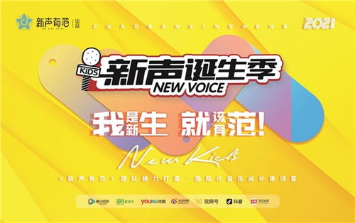 (疯狂的麦咭场景真的有这么高嘛)疯狂的麦咭麦咭：一场视觉与听觉的盛宴，引领摩登艺术新潮流