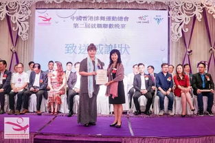 舞动青春第二季：如何在疫情中寻找与自我对话的舞台，积极展现青春活力与激情