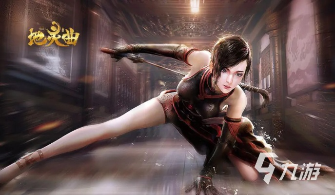 玩家期待已久的地灵曲游戏确定回归时间,新版本重磅更新着实让人期待 玩家期待已久的地灵曲游戏确定回归时间,新版本重磅更新着实让人期待