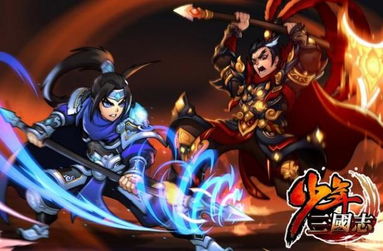 三国志威力无双CG全解析：艺术与科技相结合，史诗战役的视觉革新与创新表现