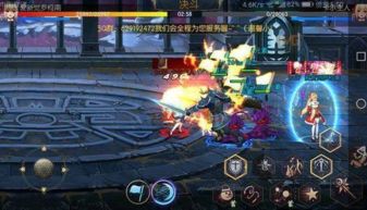 阿拉德之怒100级无限点券版：解锁全新装备与技能，畅享无限战斗乐趣