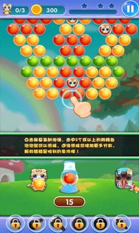 享受超值体验，泡泡精灵无限钻石版带给你无尽的游戏乐趣与丰富奖励