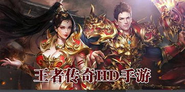 (武道神尊笑笑书生百度百科)武道神尊 笑笑书生：永恒传说之中的最强大神尊和智慧生灵