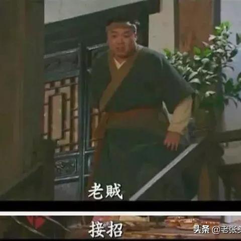 (九品捕头)探秘九品捕快：历史传承与文化传统之探索