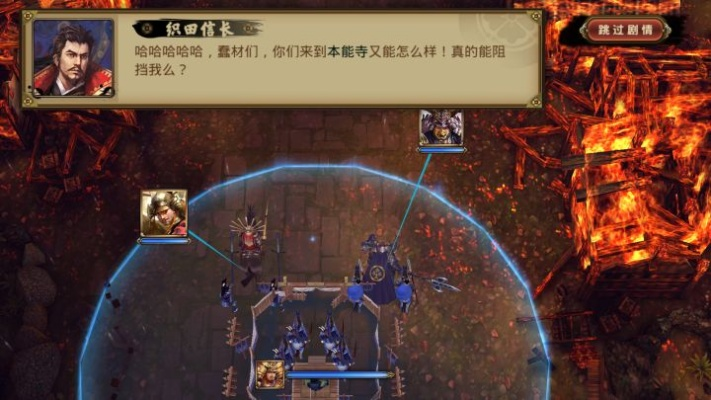 战国梦幻攻略：带你全面了解游戏玩法，成为绝对的战国战略大师！