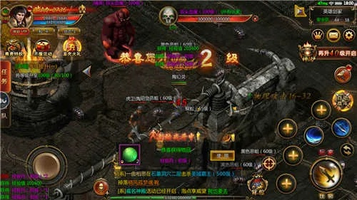 (枭雄战记)枭雄战途：在阳光下追寻沉默的传奇与荣耀