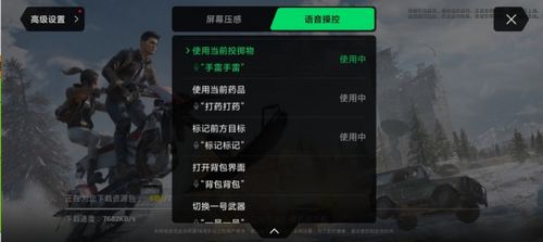 探讨网络游戏《群威争霸》的多元化版本，以及各版本之间的差异和玩家喜好