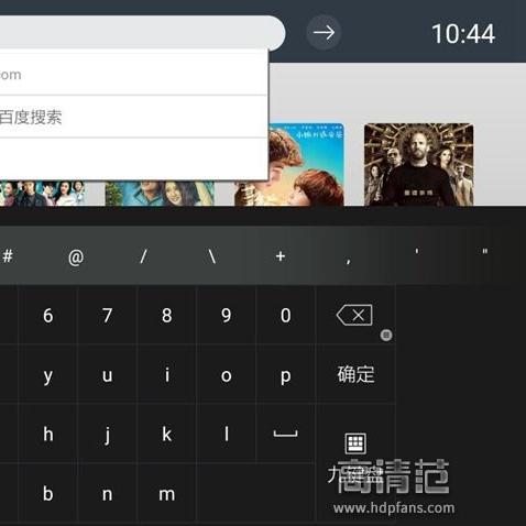 (电视家浏览器官网首页)电视家浏览器官网：满足您的各种电视观看需求及技术服务