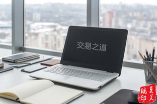 电脑开机速度突然变慢了是怎么回事？有效提速小妙招一览无余！