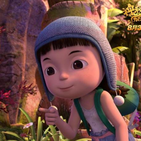 (寻梦追逐)追随心声，踏上寻梦历险记，探寻内心的真实与勇气