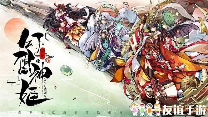 幻想神姬离线版怎么无线抽？教你如何利用网络无限抽取神姬的秘籍！