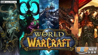 (魔兽世界钓鱼技巧完全攻略)魔兽世界钓鱼攻略大全1～400级，让你轻松成为高手！