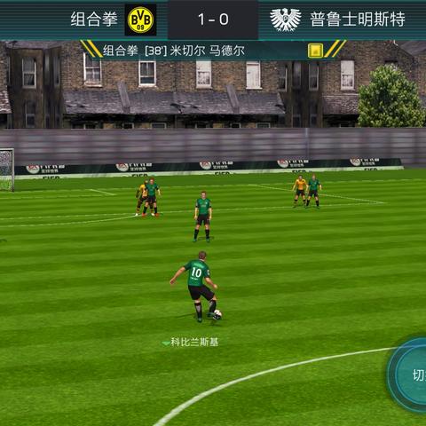 (冠军足球物语2攻略玩法技巧分享)冠军足球物语2攻略杯赛指南：赢取每场比赛的技巧和策略